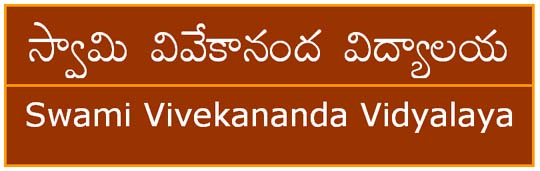 School Name School Name