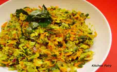 Spring Onion and Carrot Thoran ~ from Kitchen Fairy of Secret of Taste