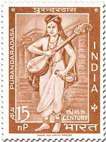 Stamp Commemorating Sri Purandara Dasa